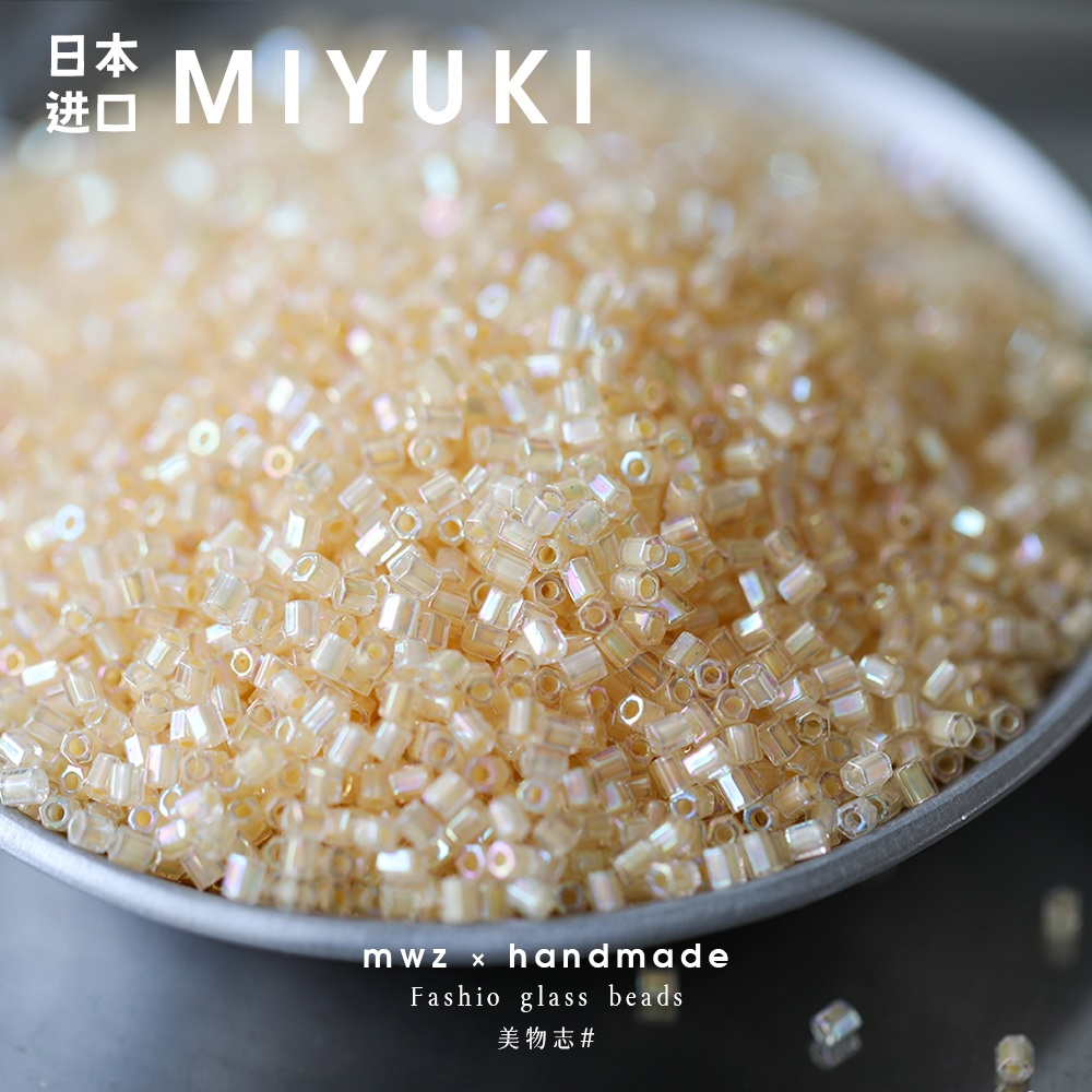 日本进口御幸2mm幻彩香槟角珠