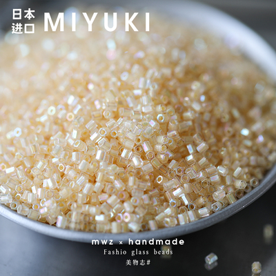 日本进口御幸2mm幻彩香槟角珠