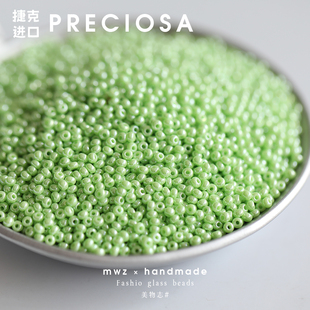 捷克进口什莫绿米珠2mm 实色不透明珠光系列珠子手工diy串珠材料