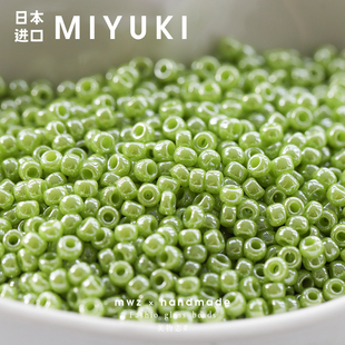 日本进口御幸果绿色米珠高光釉彩2/3mm手工DIY串珠手链项链材料