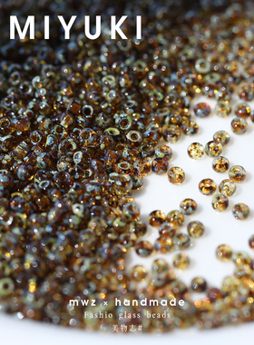 4501#日本进口御幸MIYUKI毕加索2/4mm米珠手工DIY项链手链串珠