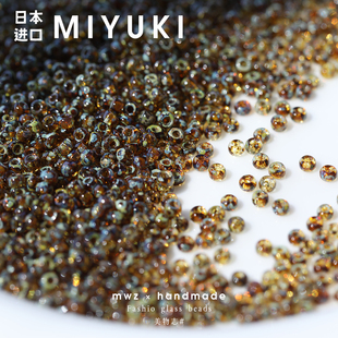 4501#日本进口御幸MIYUKI毕加索2/4mm米珠手工DIY项链手链串珠