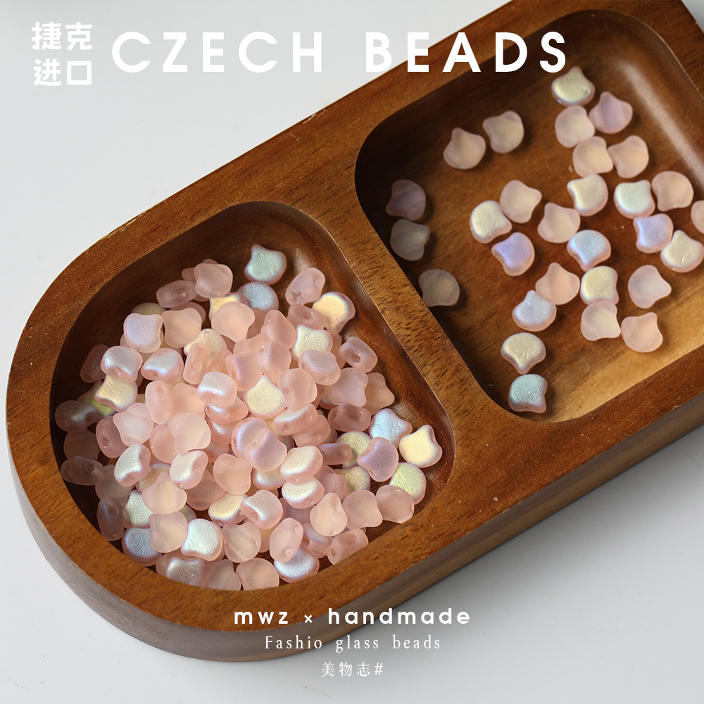 进口捷克琉璃珠龙鳞珠银杏叶珠