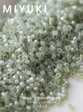 DB1765日本进口御幸橄榄绿色玻璃古董米珠约1.6mm手工DIY串珠配件