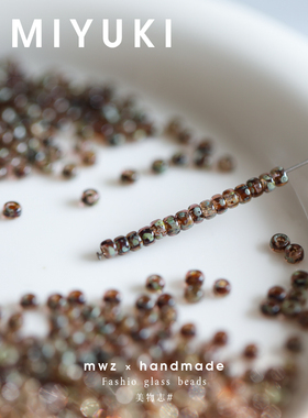 4505#日本进口御幸MIYUKI毕加索3mm玻璃米珠手工DIY项链手链串珠