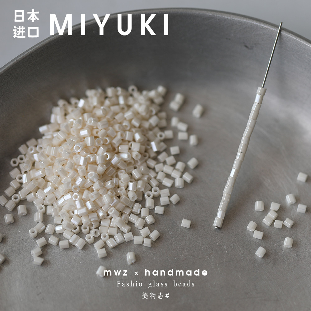 日本进口角珠592/591/3551L 御幸MIYUKI琉璃珠2cut米珠串珠材料