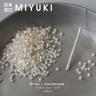 御幸MIYUKI琉璃珠2cut米珠串珠材料 3551L 日本进口角珠592 591