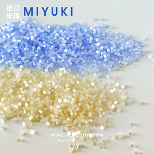 日本进口珠御幸古董丝质米珠1.6 2mm玻璃管珠散珠diy材料手链串珠