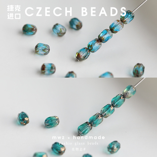 进口捷克珠蓝绿色渐变切面枣形橄榄珠6 手工串珠diy饰品配件 4mm