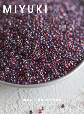 日本进口御幸独角兽紫色微珠光染芯玻璃米珠2mm手作diy串珠材料