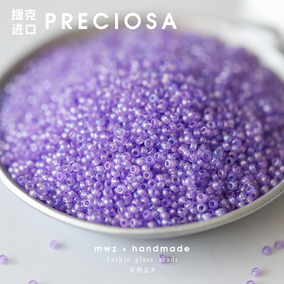 捷克进口PRECIOSA磨砂幻彩紫米珠