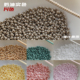 捷克进口宝仕奥莎实色米珠2.2mm奶油珠光手工diy串珠材料捷克珠