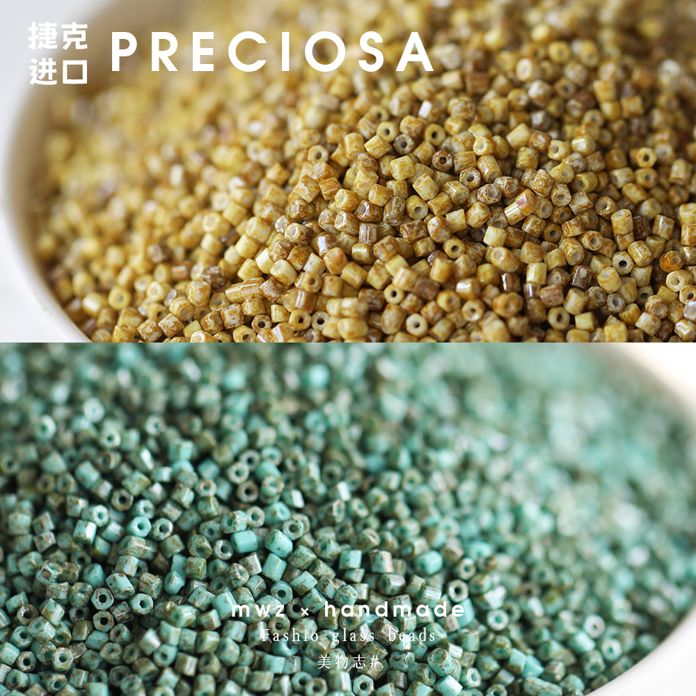捷克进口宝仕奥莎毕加索角珠2mm
