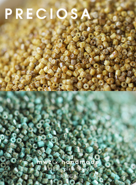 捷克进口宝仕奥莎PRECIOSA毕加索角珠11/0/2mm 手作串珠手链材料