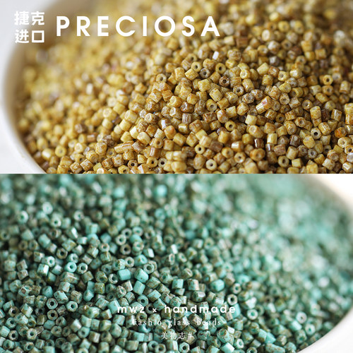 捷克进口宝仕奥莎毕加索角珠2mm
