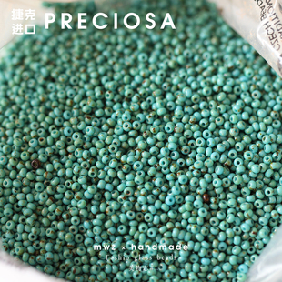 4514平替2mm毕加索松绿玻璃米珠捷克进口PRECIOSA手工DIY串珠散珠