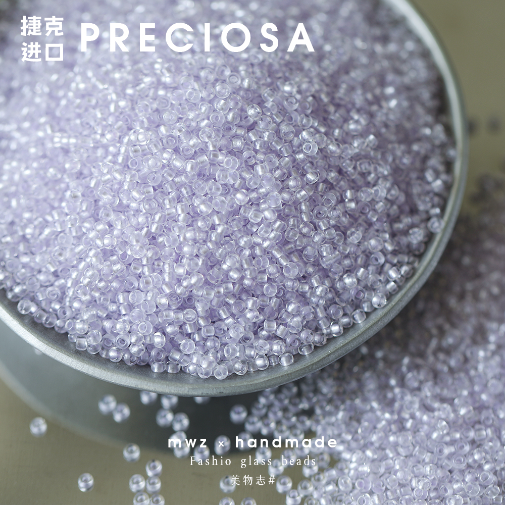 实物更好看！进口低饱和淡紫米珠
