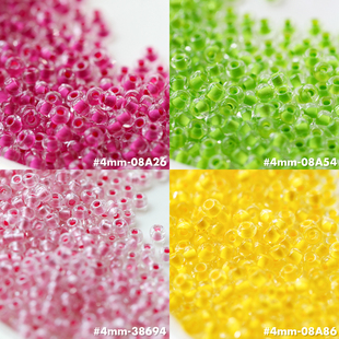 捷克进口4mm米珠透明染芯粉红色手工DIY串珠手机链项链材料配件