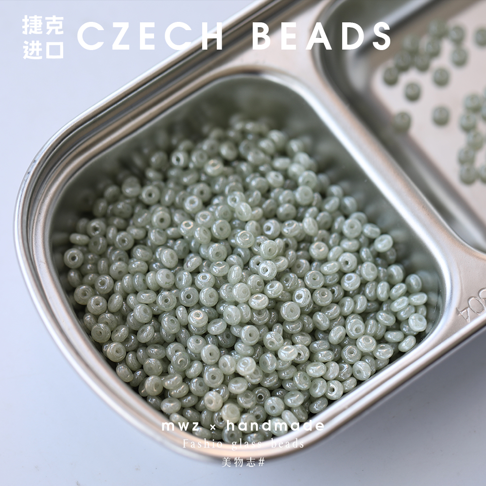 捷克进口琉璃珠算盘隔珠车轮珠
