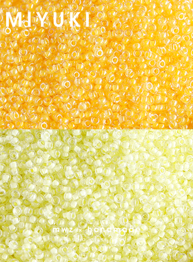 日本进口米珠2mm低饱和黄色染芯珠进口捷克珠DIY手链项链配件材料