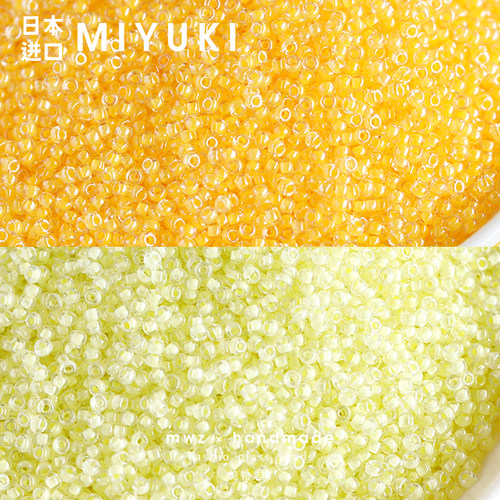 日本进口米珠2mm低饱和染芯珠
