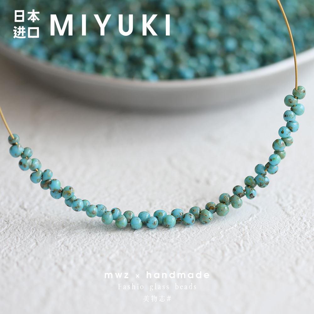 4514日本进口御幸MIYUKI水滴珠