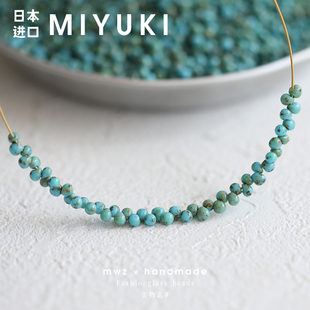 4514日本进口御幸MIYUKI水滴珠3.4mm手工DIY串珠材料隔珠玻璃米珠