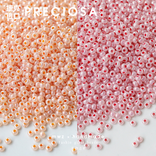 10克 3mm宝仕奥莎手工diy串珠材料 捷克进口小米珠奶油粉橘色2.2