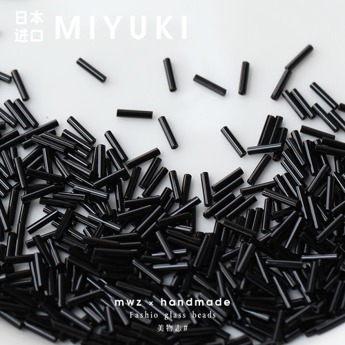 日本进口御幸细管玻璃珠米珠