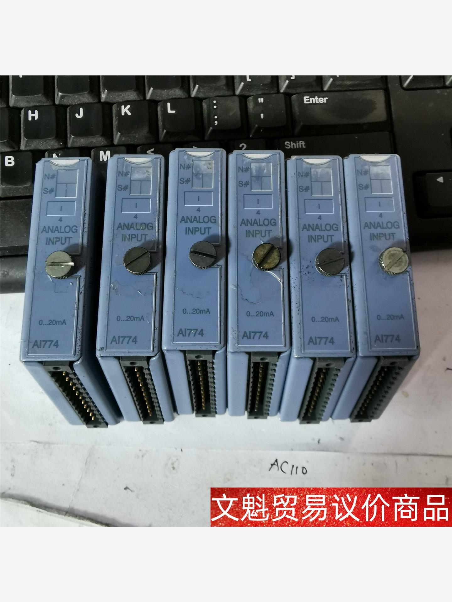 贝加莱AI774 7AI774.70 2003PLC模块 议价商品