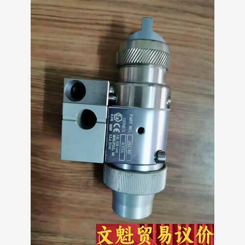 AIRPRO AUTO 24A749议价商品