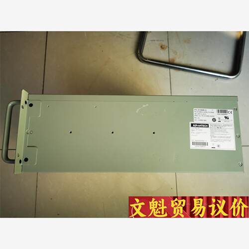 研华IPC-610G工控机，i3 2120 CPU 议价商品