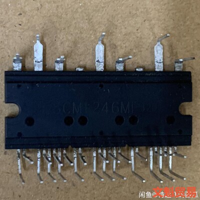 翻新 SCM1246MF 三肯模块 议价