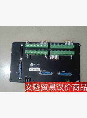 雷泰控制器，拆机包好DMC2210-p02 议价商品