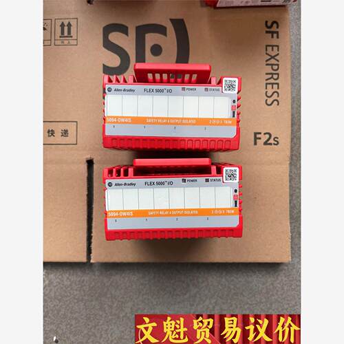 ab 5094-OW4IS成色漂亮、功能正常。议价议价议价商品
