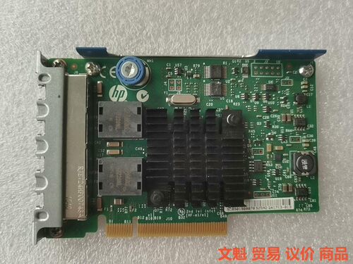 惠普/HP GEN8G9 366FLR 四口千兆网卡 i35.议价
