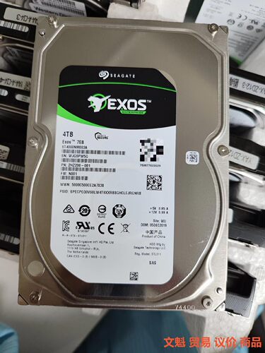 出25个希捷曙光ST4000NM003A 4TB机械硬盘企业议价