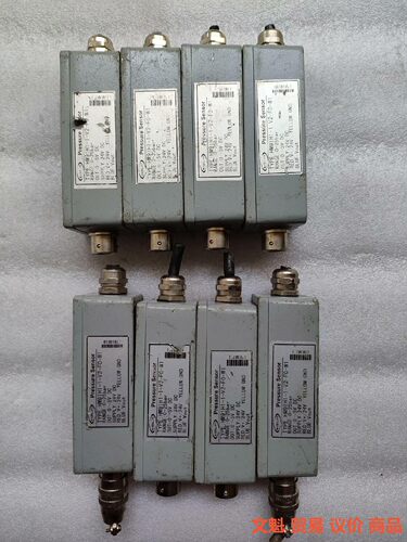 HM91H1-1-V2-F0-W1压力感应器，实物拍摄，功能包好.来议价