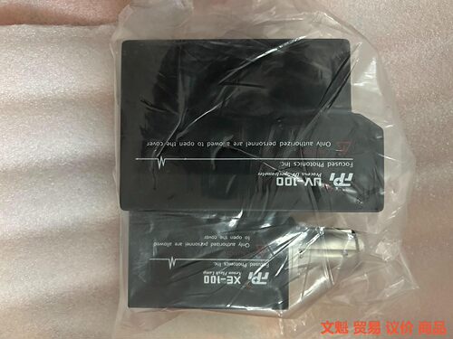 聚光烟气分析仪CEMS2000光源，氘灯，聚光XE-100，.议价
