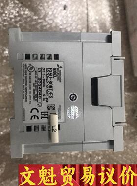FX5U-80MT/ES，成色充新，拆机正品，19，20年份 议价商品