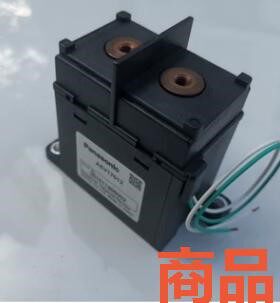 高压直流继电器接触器AEV14012等议价