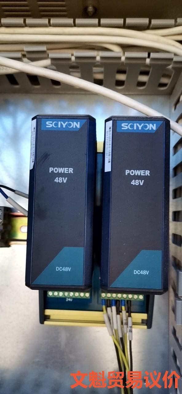 科远SCIYON原装POWER 48V 成色漂亮性能完好价格,议价.