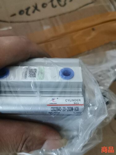 星辰气缸CDQ2B40-20-20DM-XC8议价