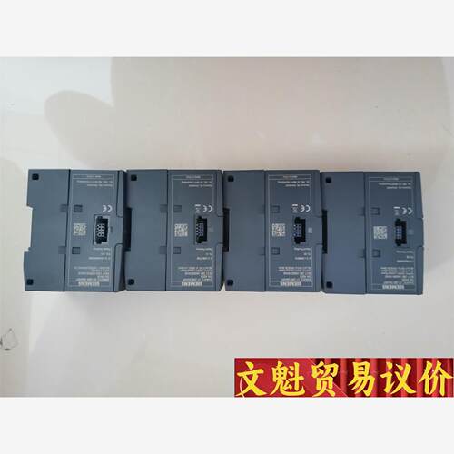 em am06 em dr08 em aq02 em aq0 议价商品