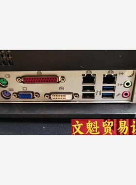 研华IPC-5120工控机，AIMB-501G2 A2版本, 议价商品