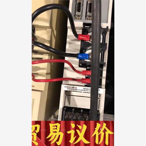 #电子元器件三菱驱动器M