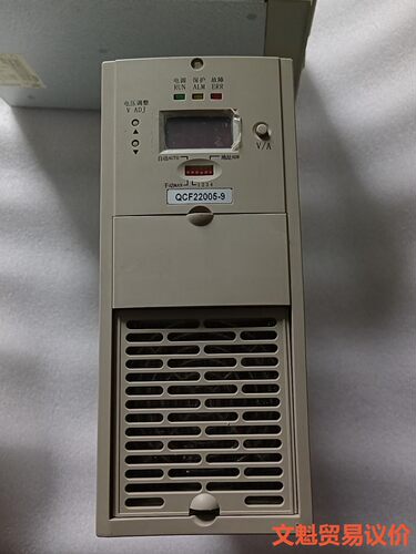 电源模块QCF22005-9 原装拆机 年份近成色新  功能议价