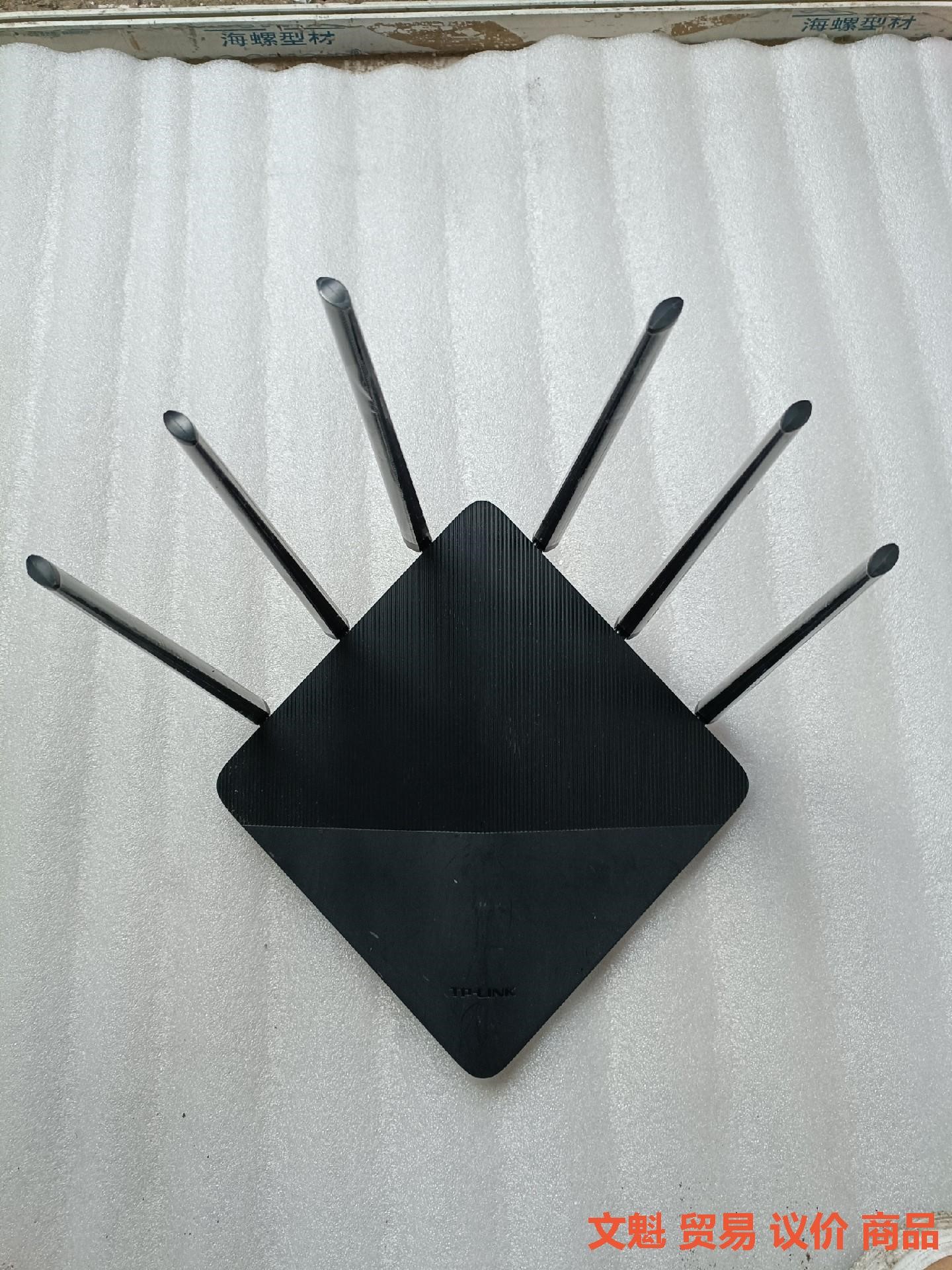 TP-LINK TL-WDR7660千兆易展版 AC1900议价