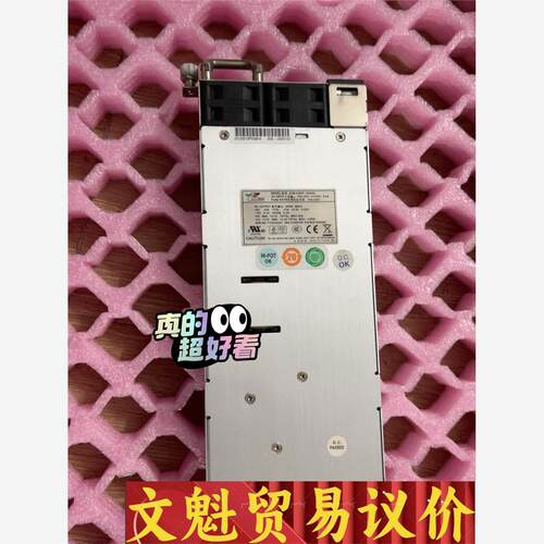 原装/新巨 ZIPPY S1M-5460P 460W 服务器议价商品