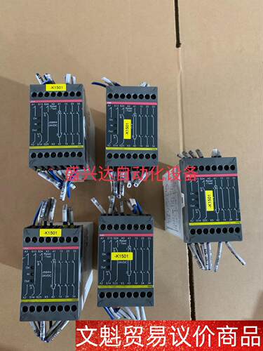 ABB安全继电器JSBR4  24VDC  2TLA0100 议价商品